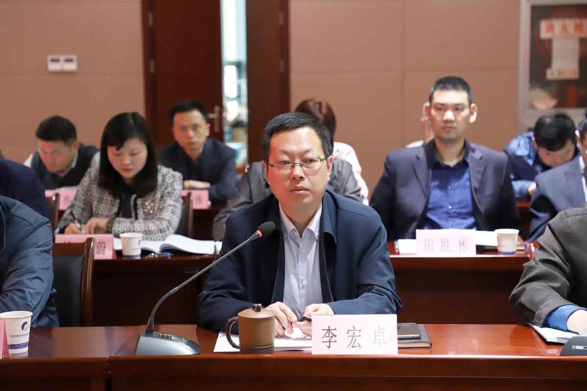 云顶4008集团官网