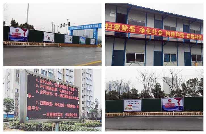 云顶4008集团官网
