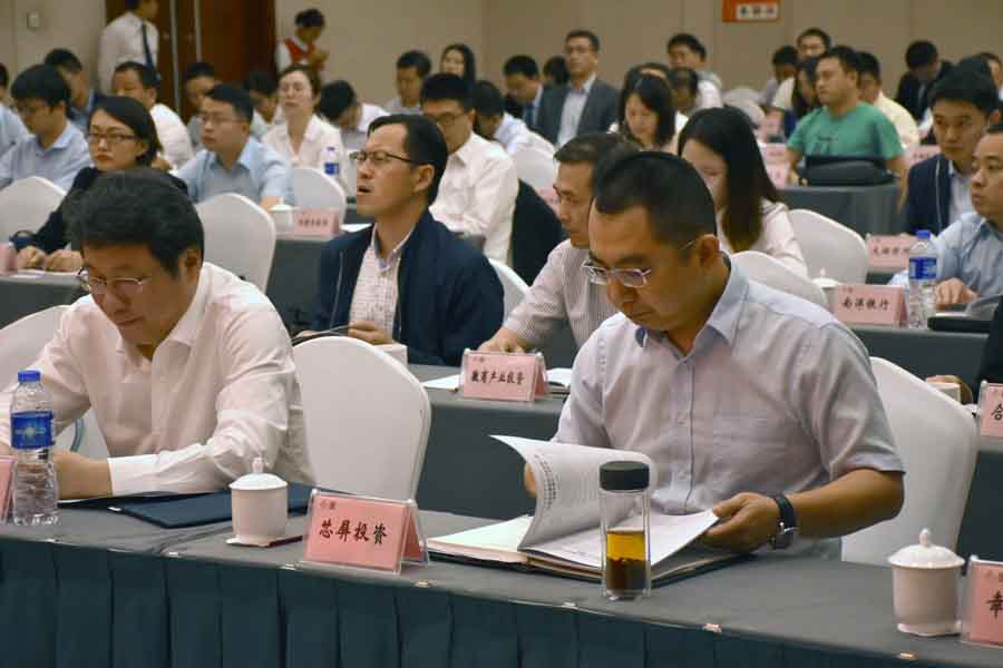 云顶4008集团官网