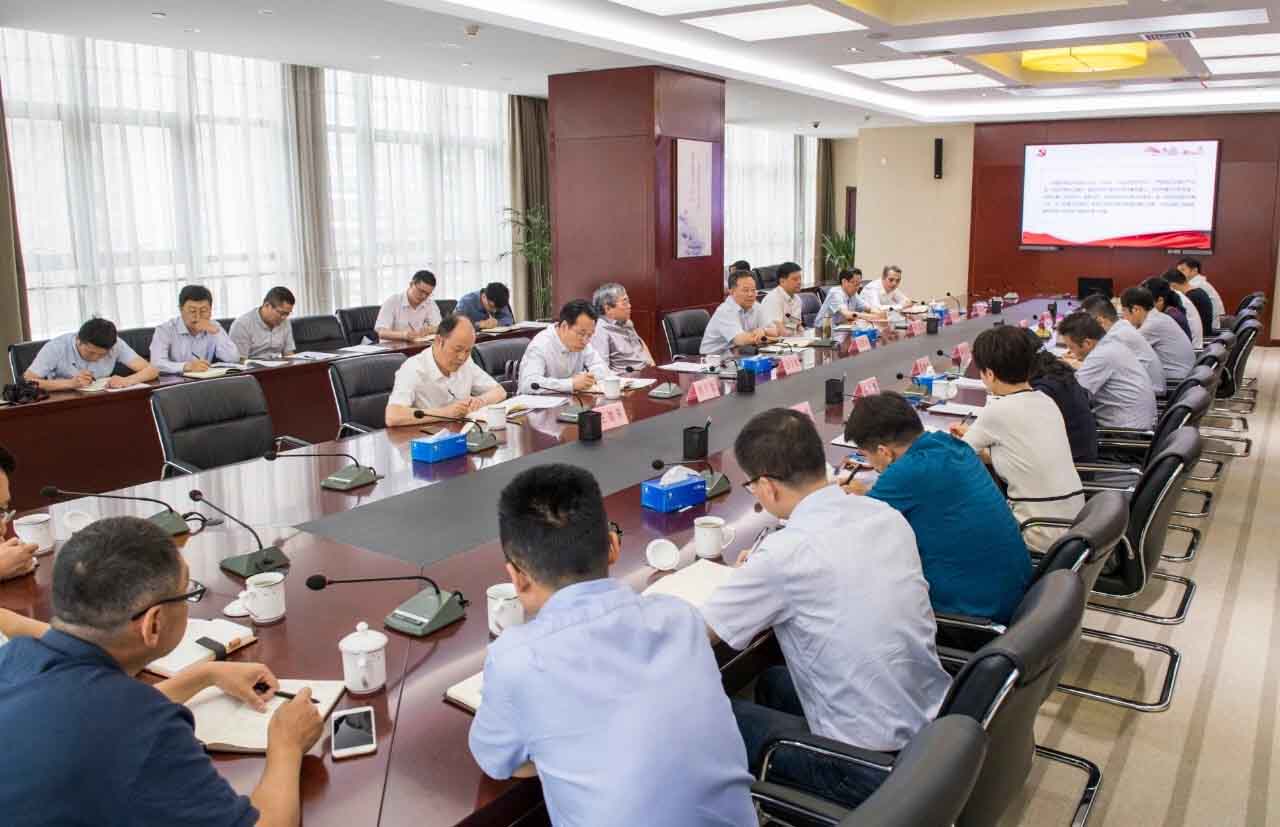 云顶4008集团官网