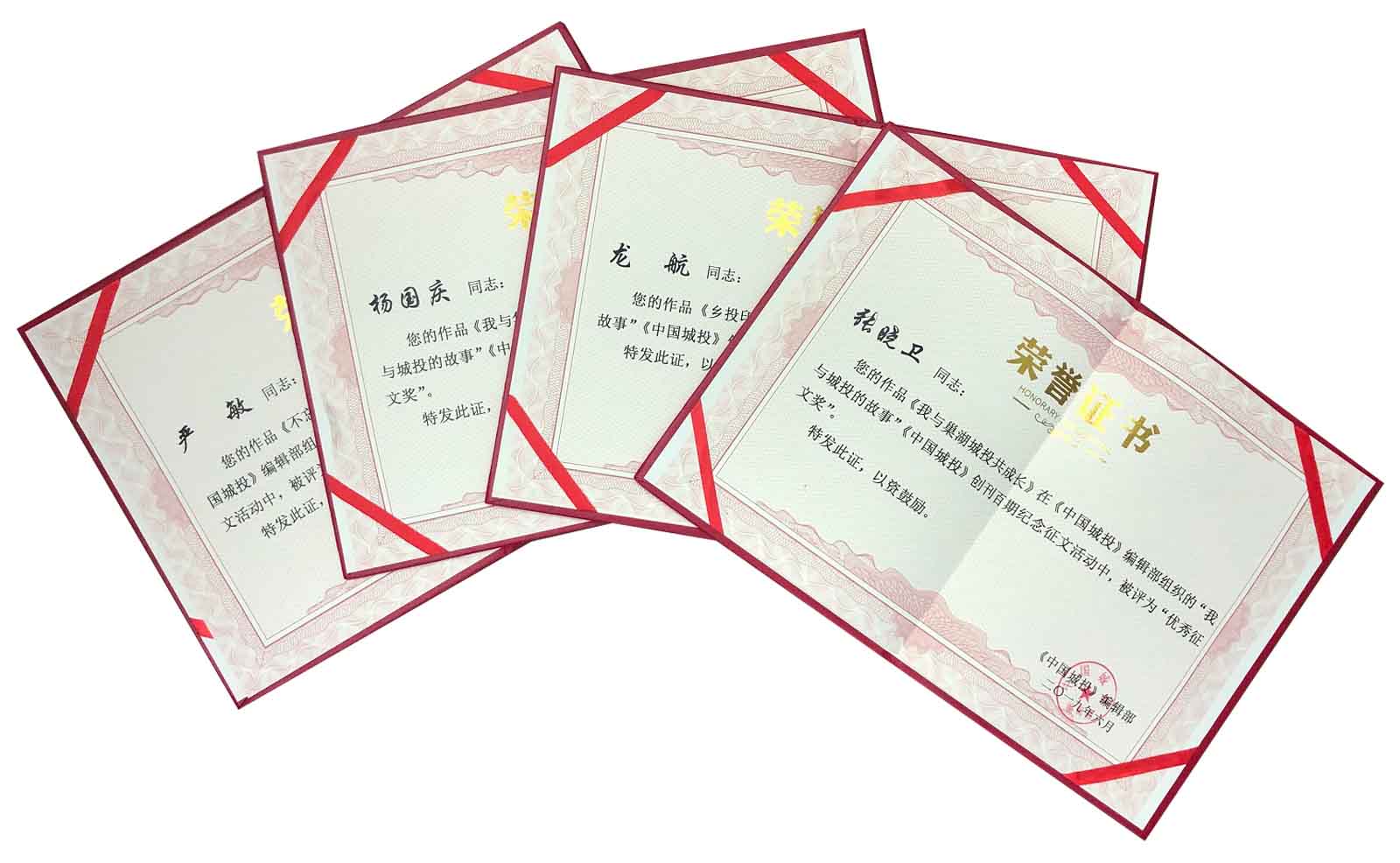 云顶4008集团官网