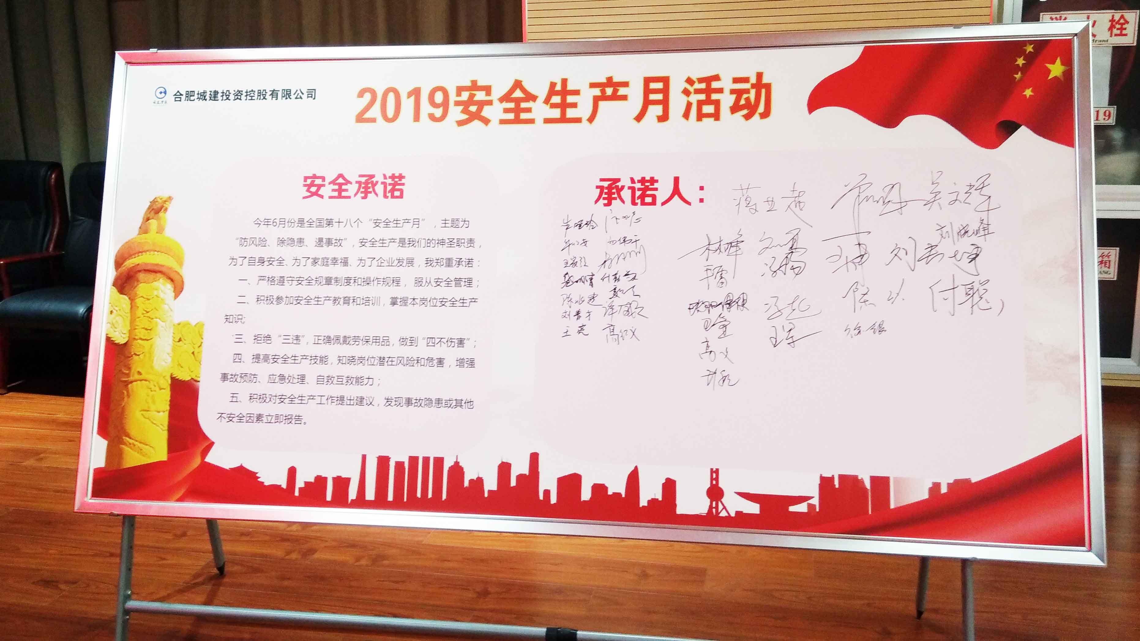 云顶4008集团官网