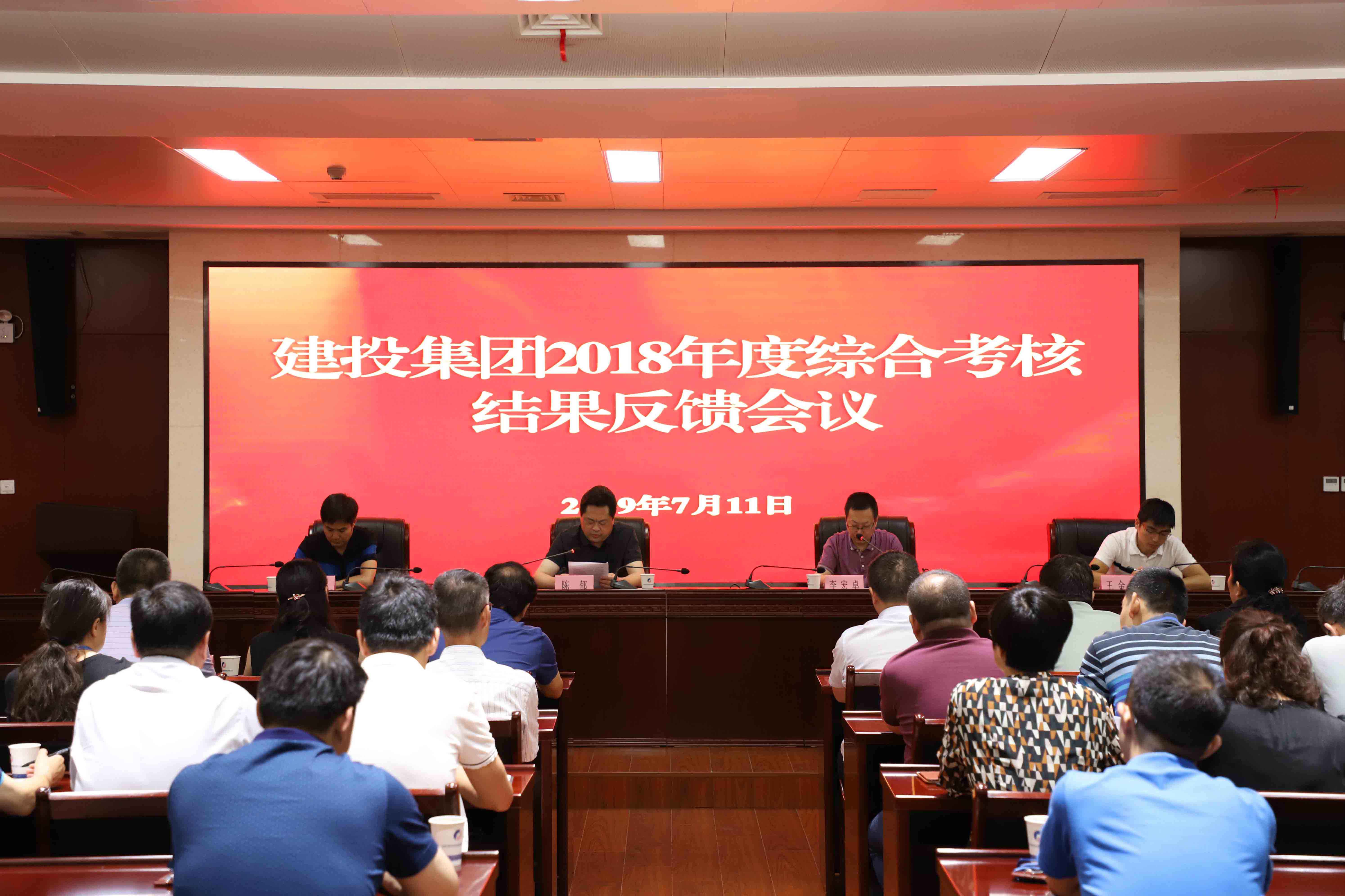 云顶4008集团官网