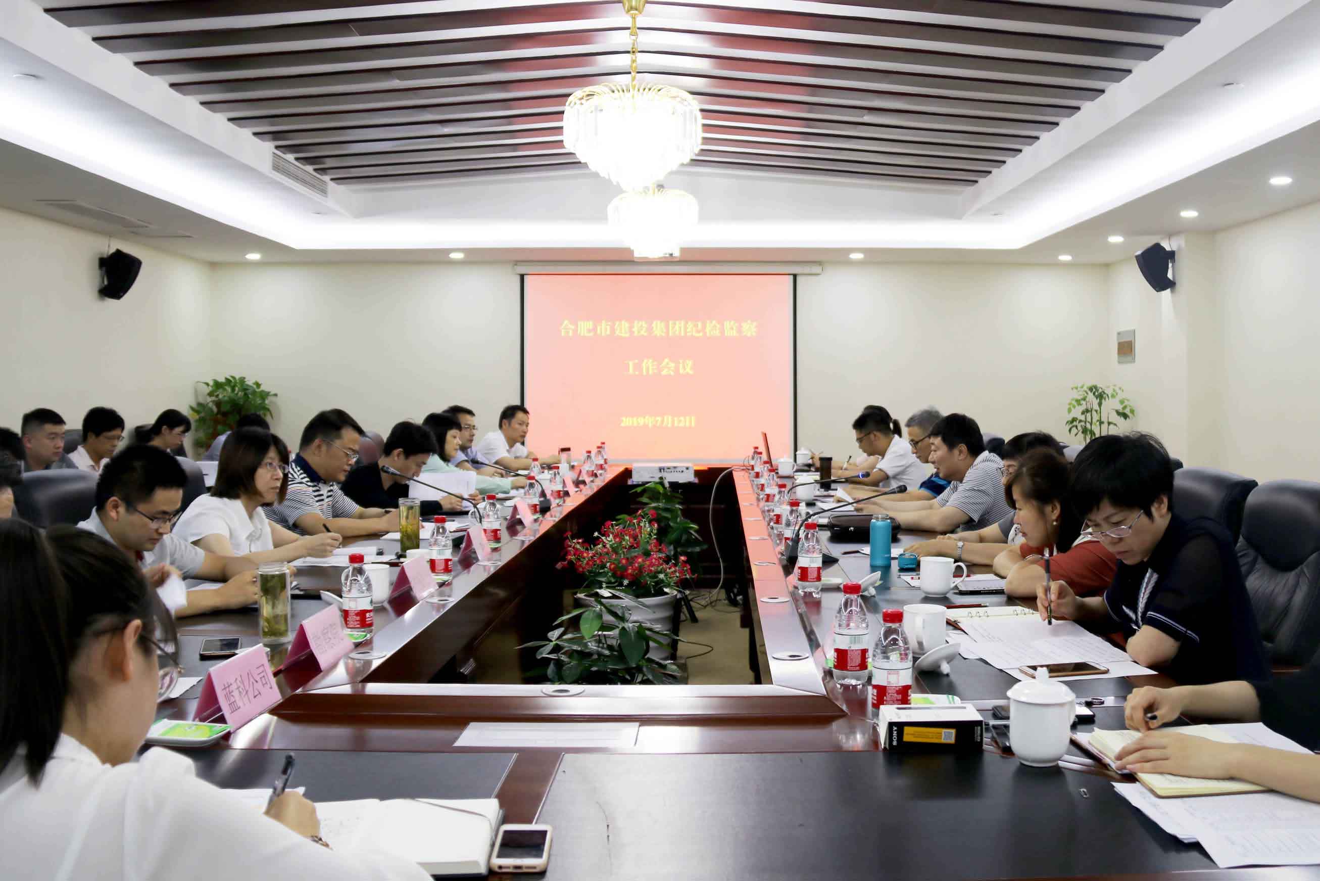 云顶4008集团官网