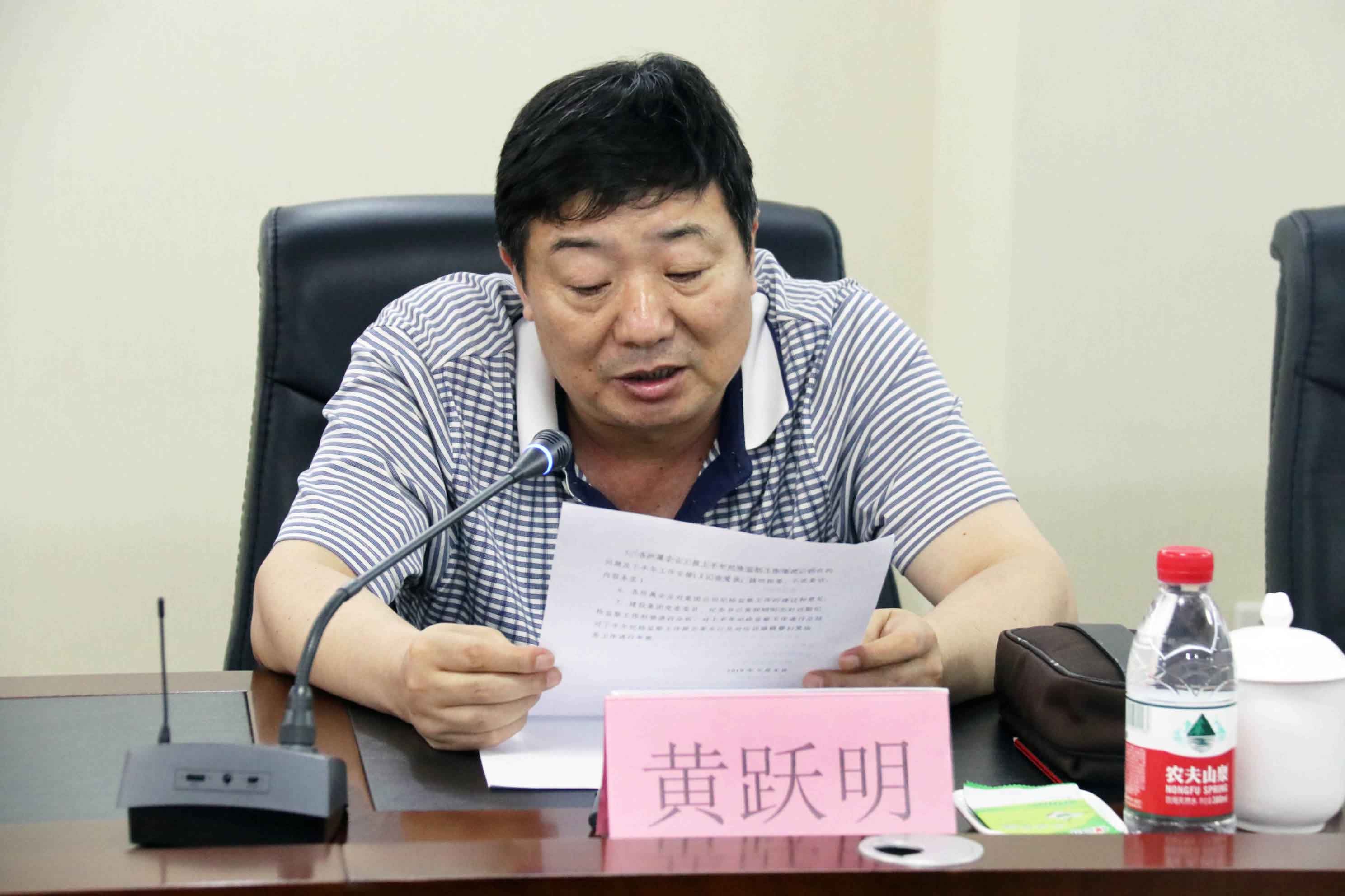 云顶4008集团官网