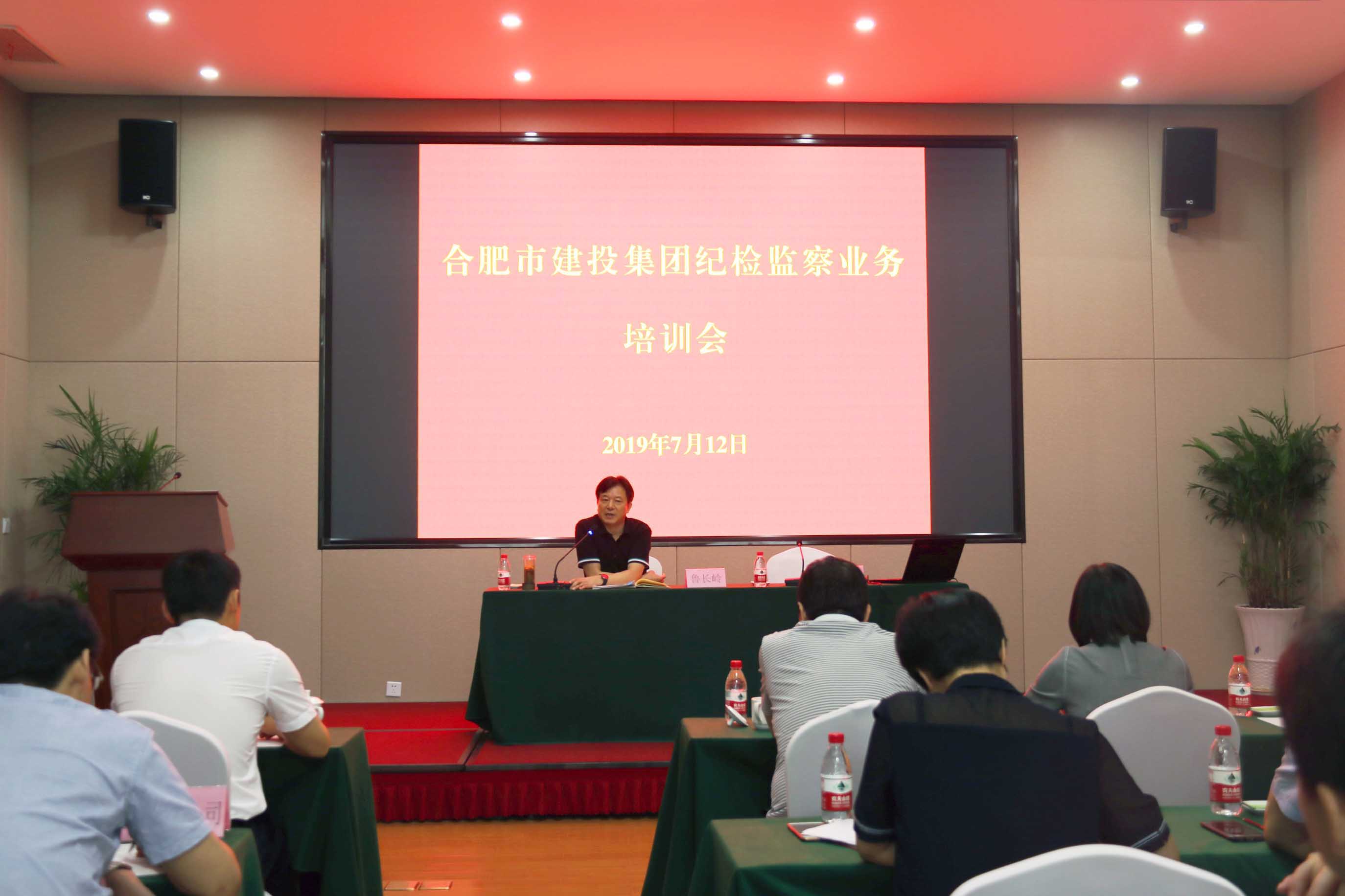云顶4008集团官网