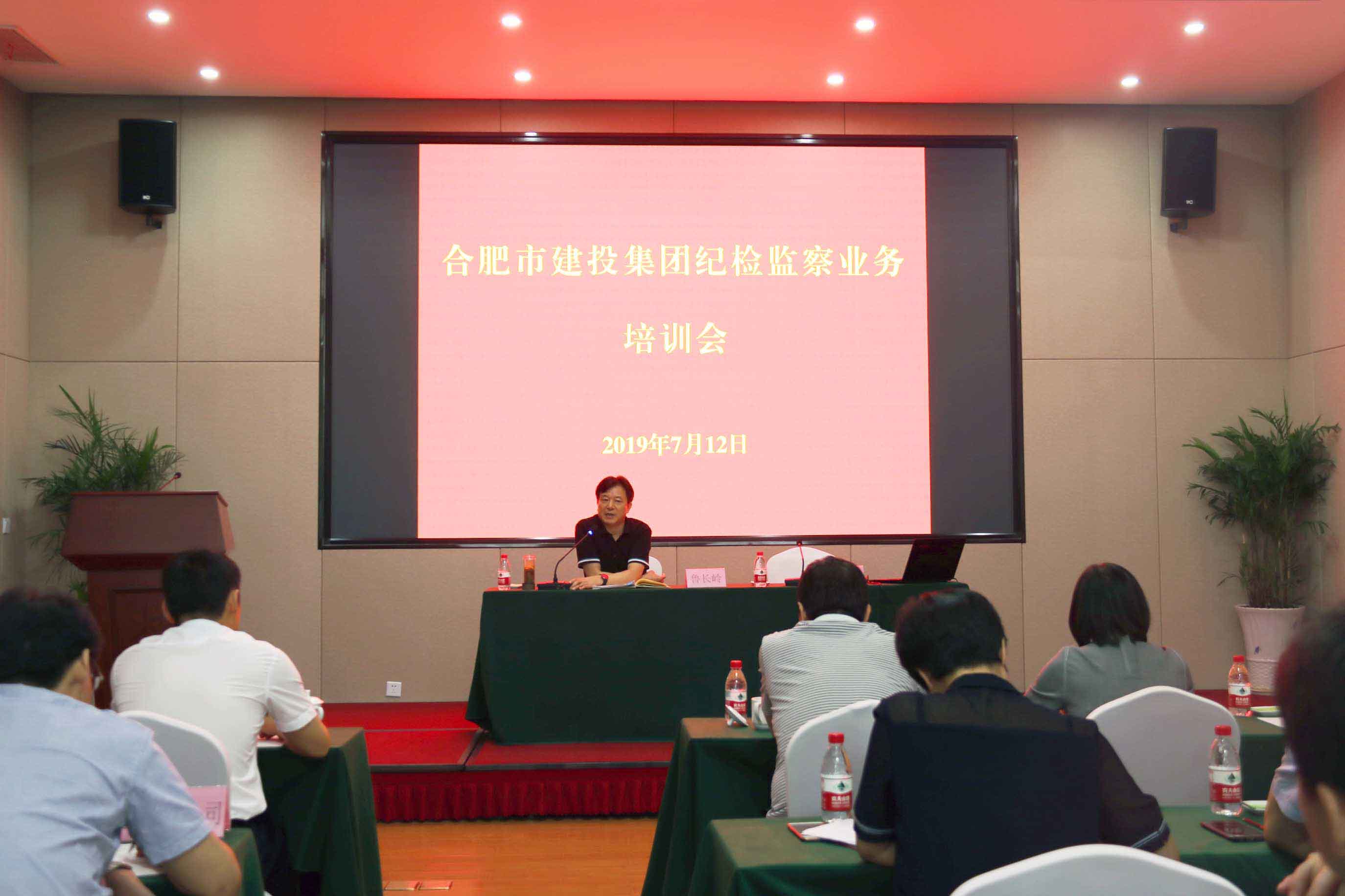 云顶4008集团官网
