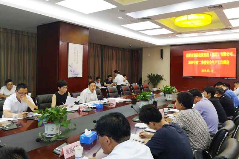 云顶4008集团官网