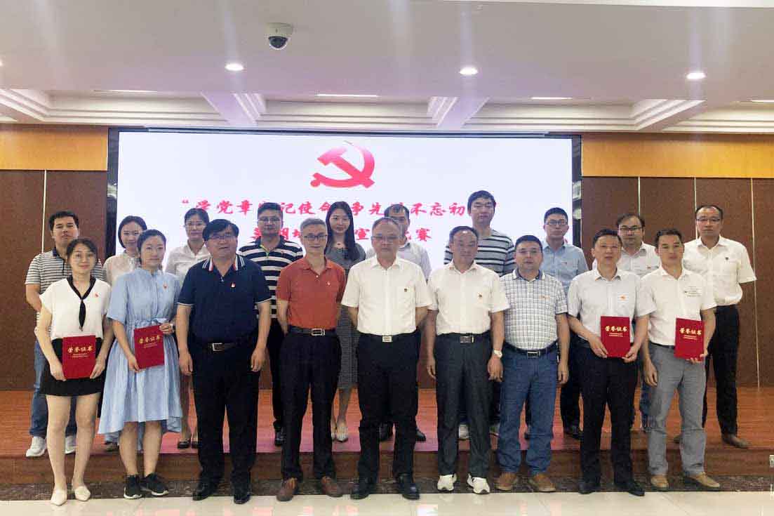云顶4008集团官网