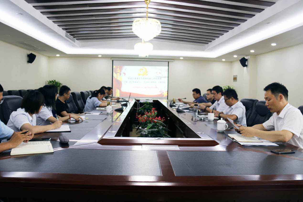 云顶4008集团官网