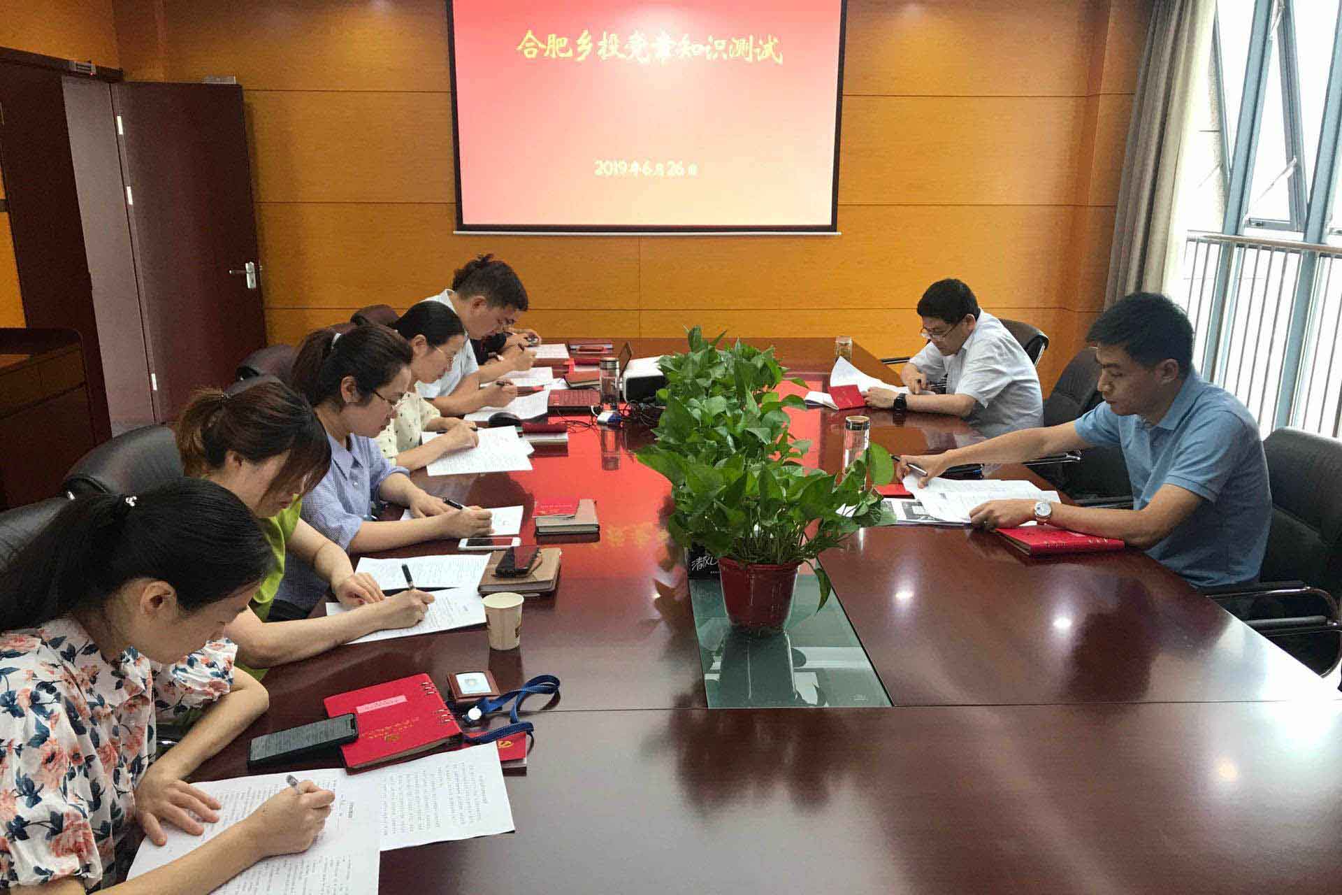 云顶4008集团官网
