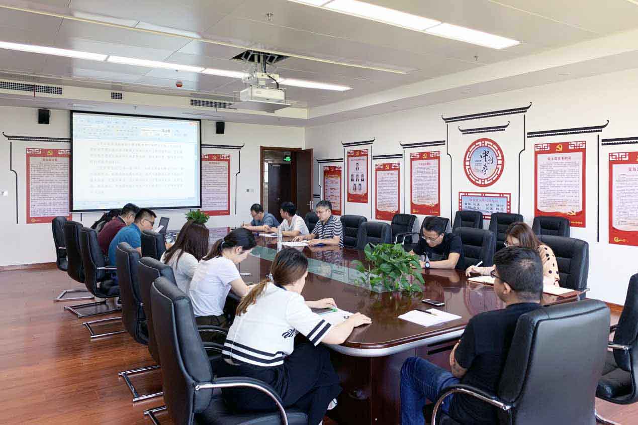 云顶4008集团官网