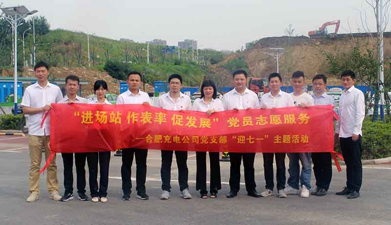 云顶4008集团官网