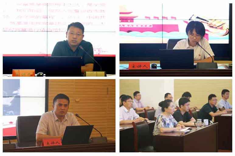 云顶4008集团官网
