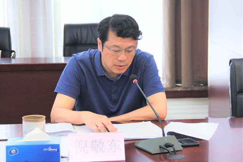 云顶4008集团官网