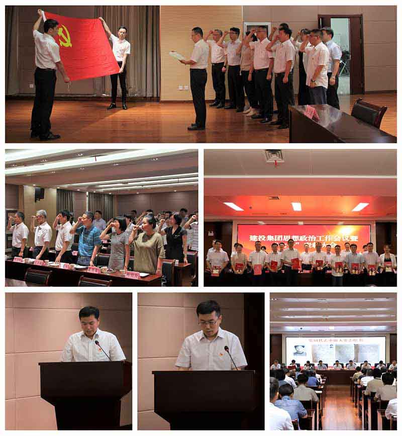 云顶4008集团官网
