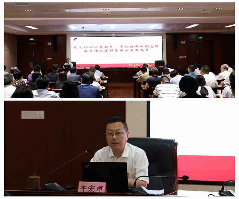 云顶4008集团官网