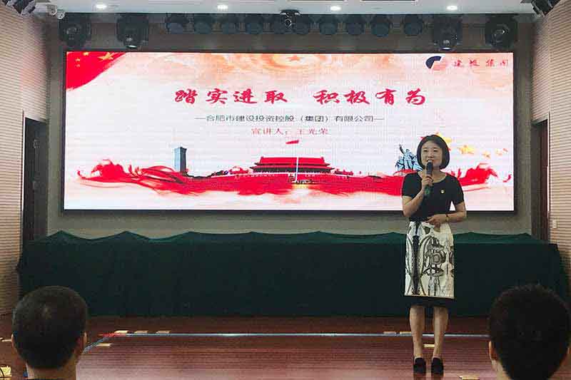 云顶4008集团官网