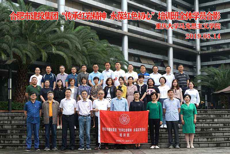 云顶4008集团官网