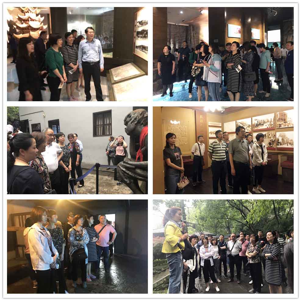 云顶4008集团官网