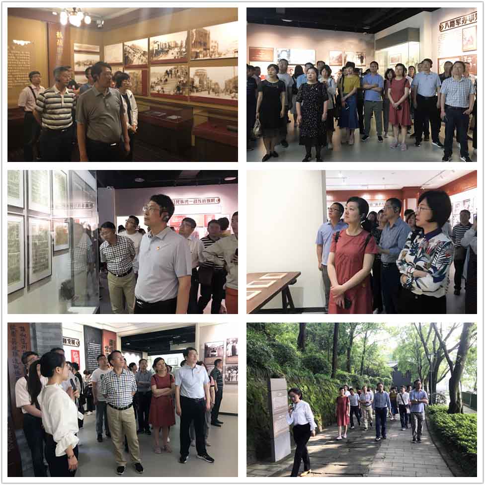 云顶4008集团官网