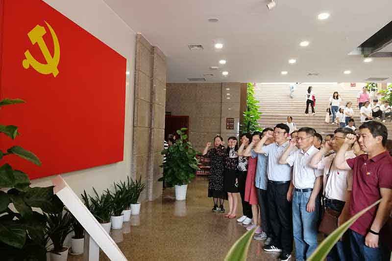 云顶4008集团官网