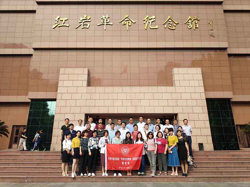 云顶4008集团官网