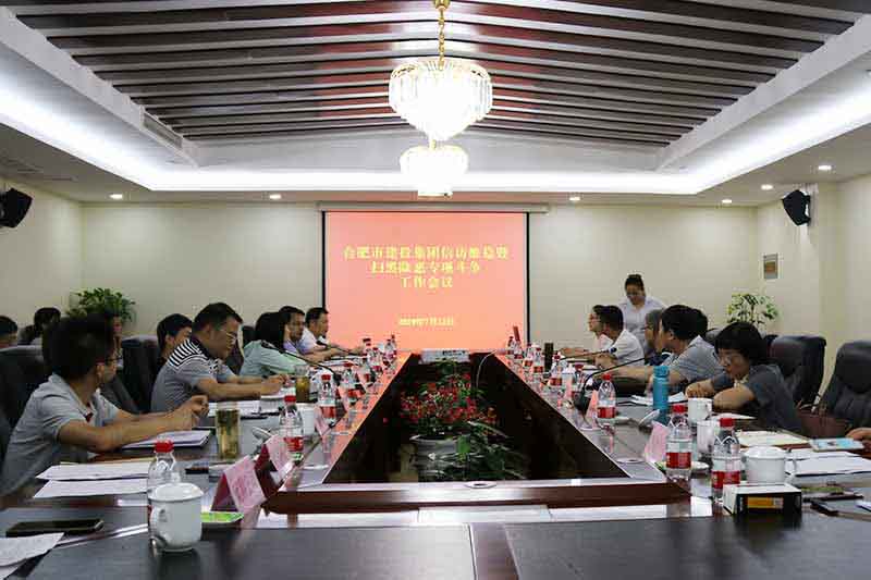 云顶4008集团官网
