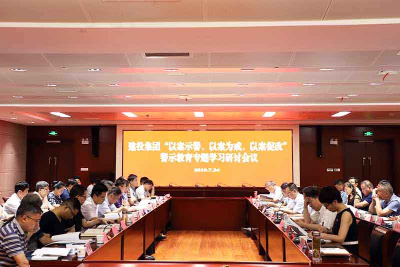 云顶4008集团官网