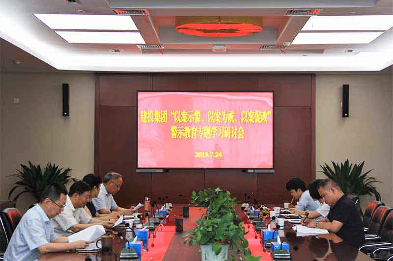 云顶4008集团官网
