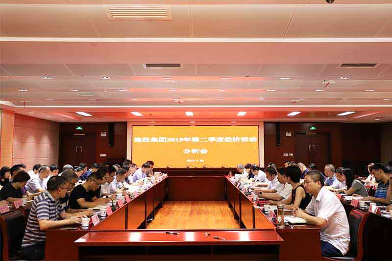 云顶4008集团官网