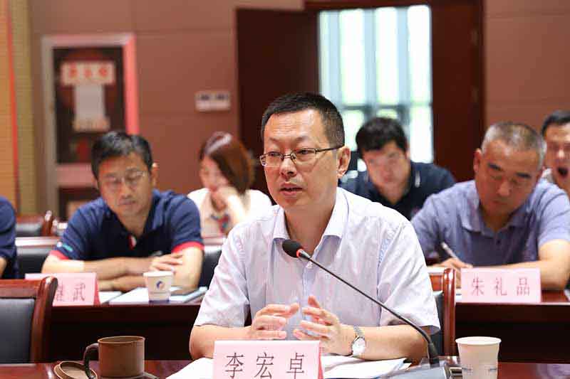 云顶4008集团官网