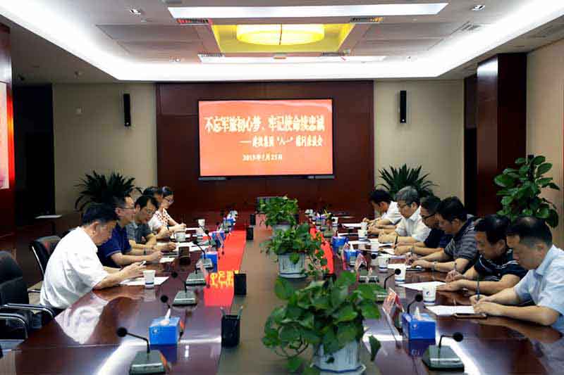 云顶4008集团官网