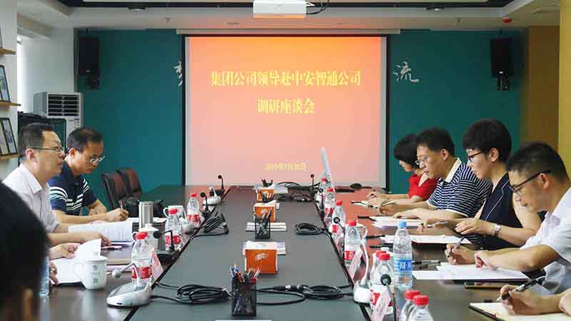 云顶4008集团官网