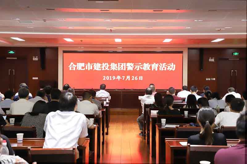 云顶4008集团官网