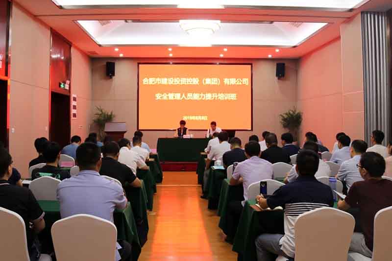 云顶4008集团官网