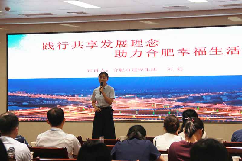 云顶4008集团官网