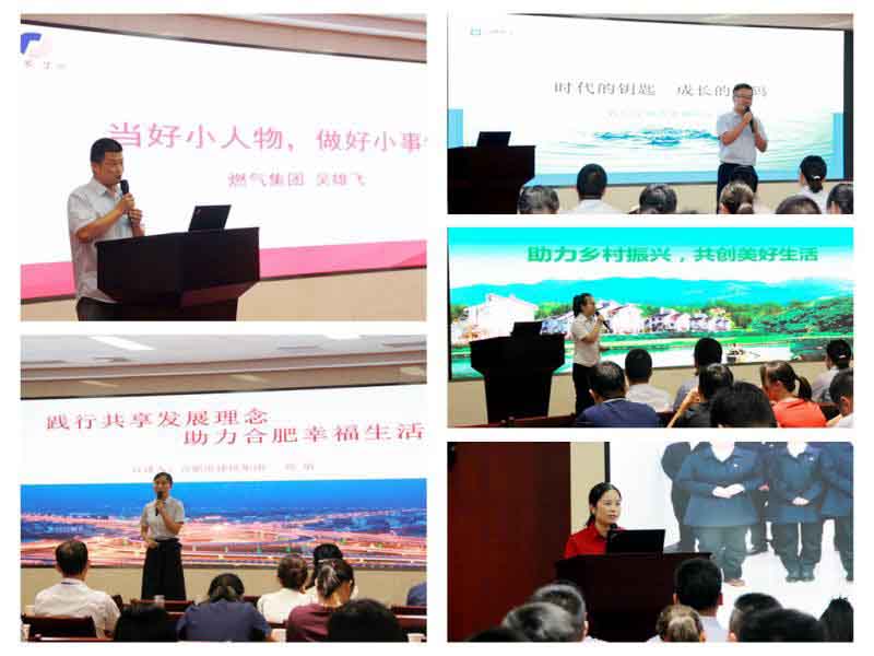 云顶4008集团官网
