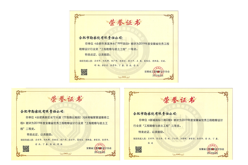 云顶4008集团官网