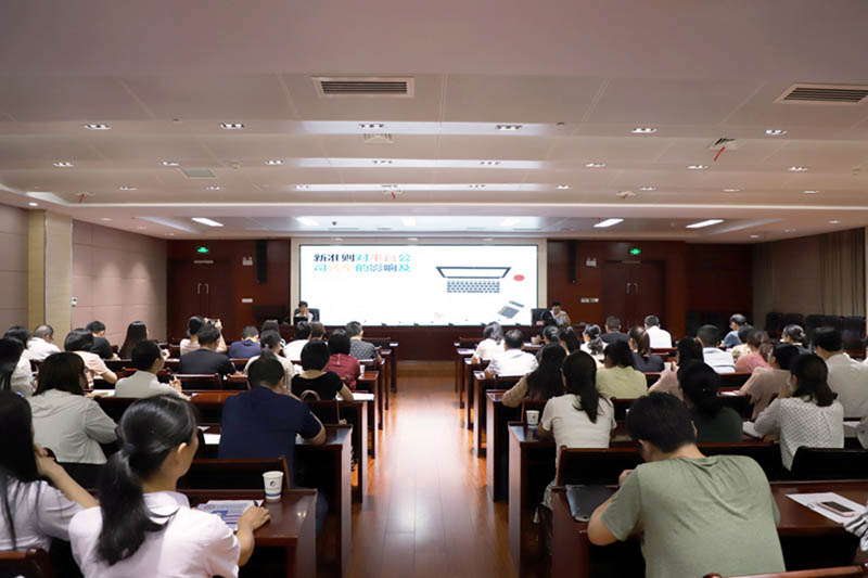 云顶4008集团官网
