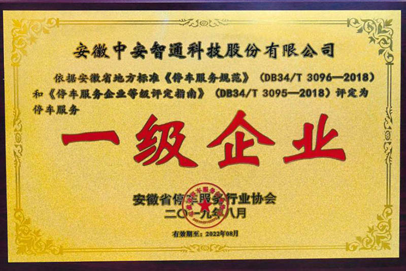云顶4008集团官网