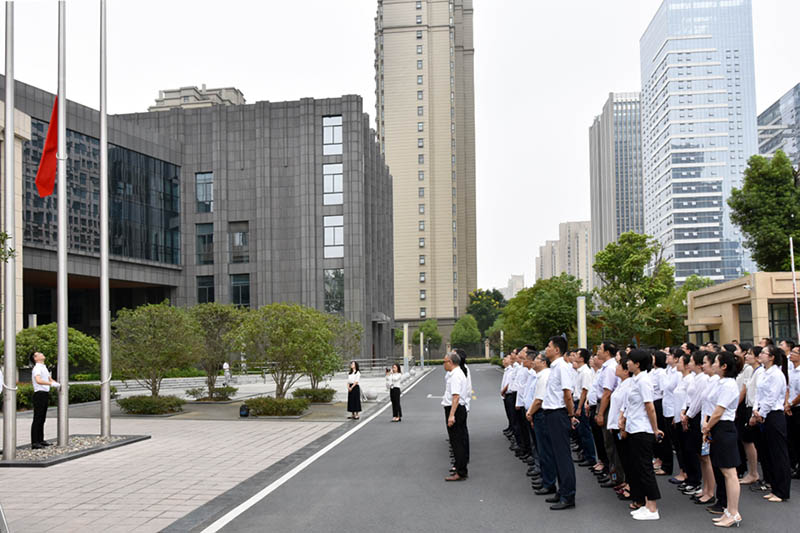 云顶4008集团官网