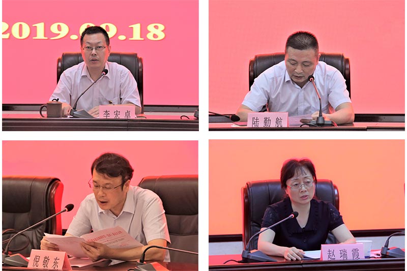 云顶4008集团官网