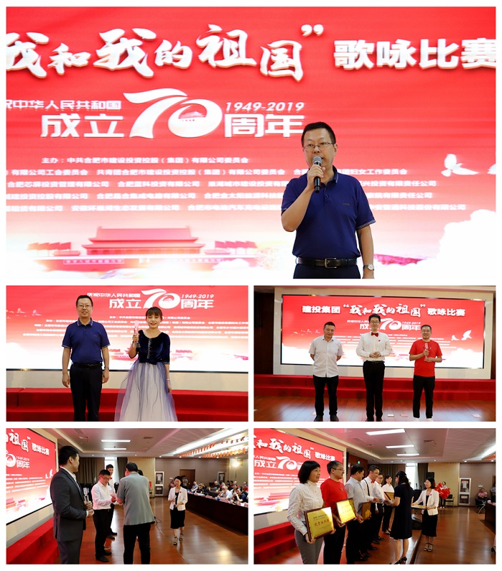 云顶4008集团官网