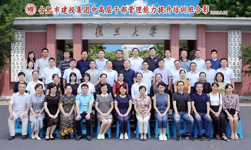 云顶4008集团官网