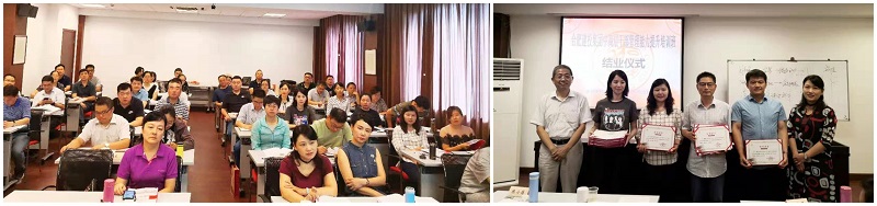 云顶4008集团官网