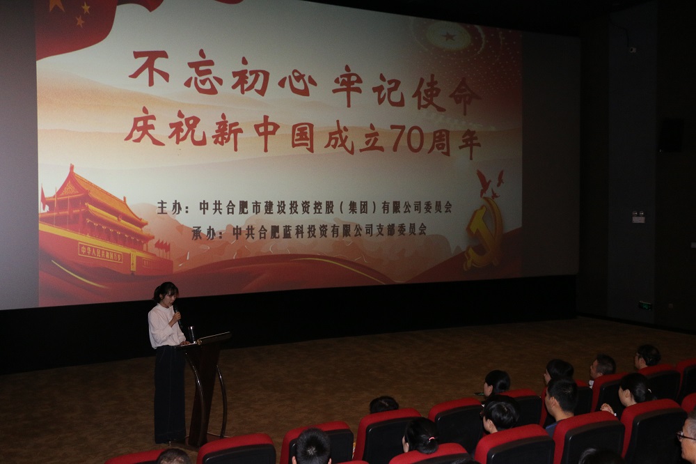 云顶4008集团官网