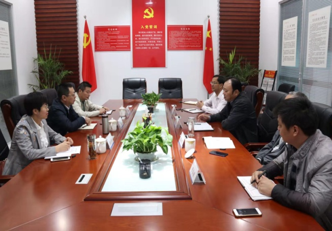 云顶4008集团官网