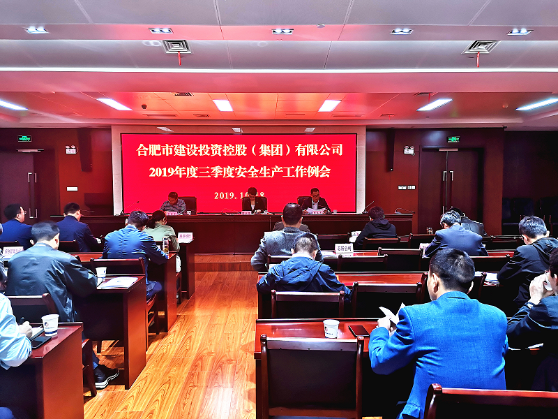 云顶4008集团官网