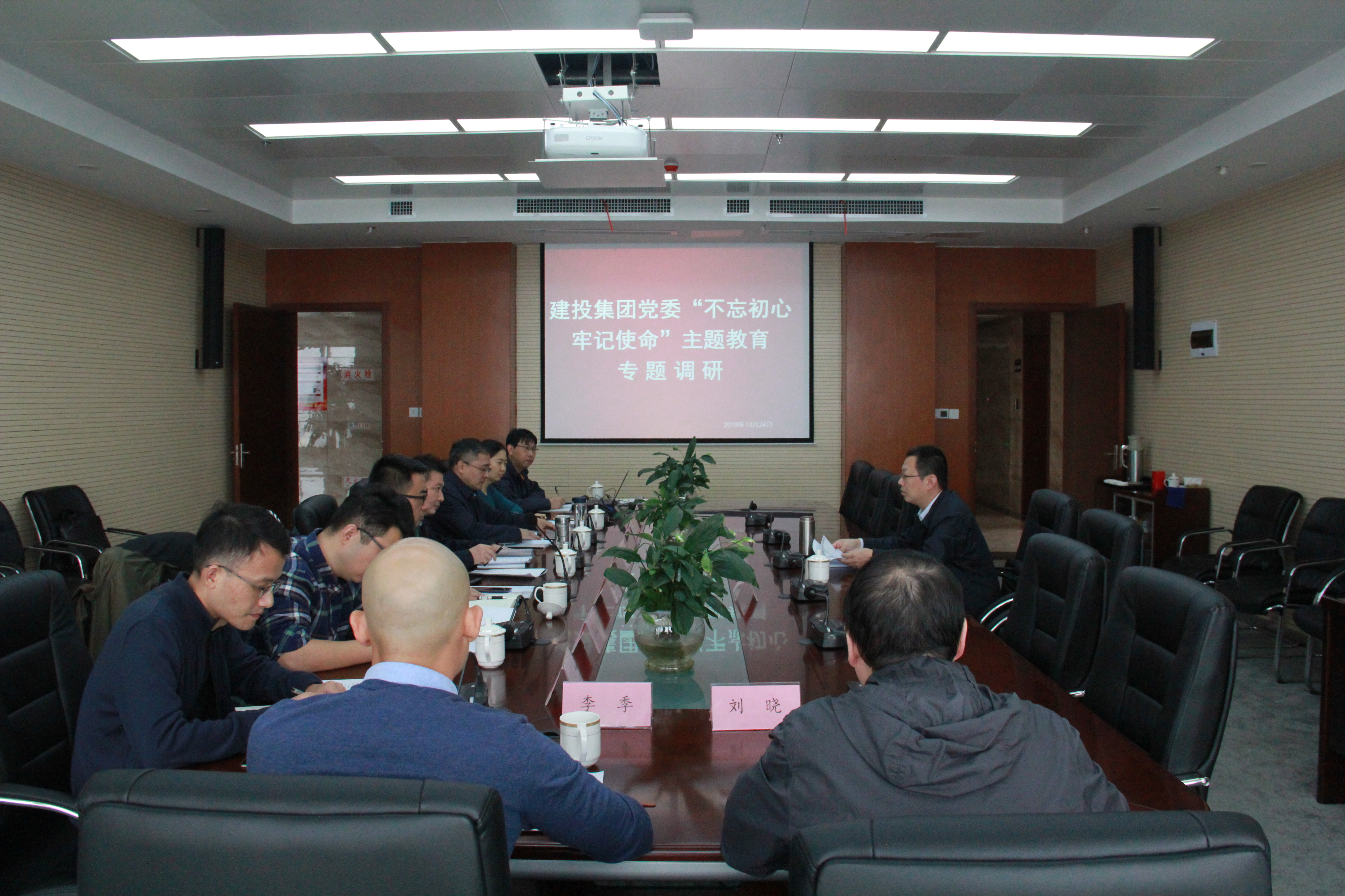 云顶4008集团官网